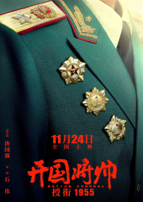 高清在线一区二区